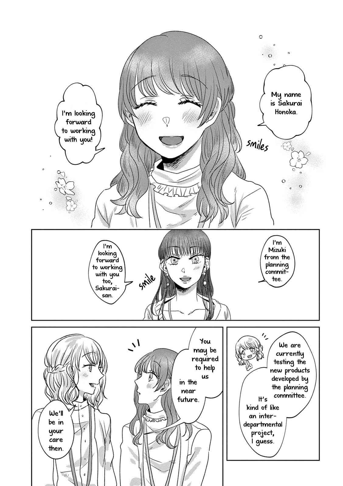 Page 5 Chapter 11 Teiji ni Agaretara