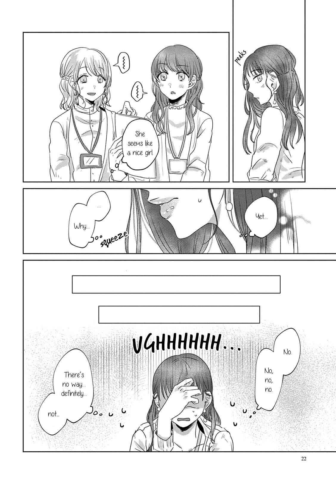 Page 8 Chapter 11 Teiji ni Agaretara