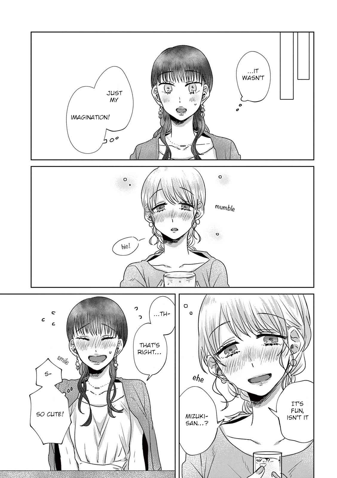 Page 13 Chapter 14 Teiji ni Agaretara