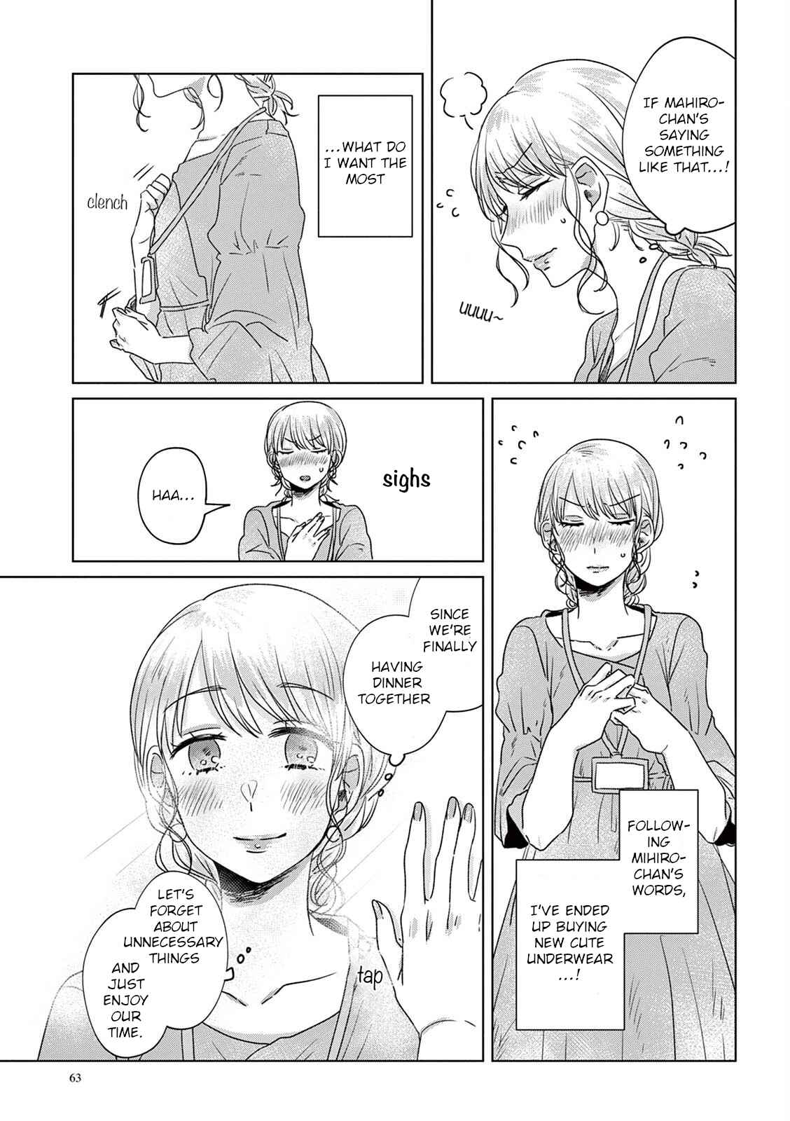 Page 9 Chapter 14 Teiji ni Agaretara