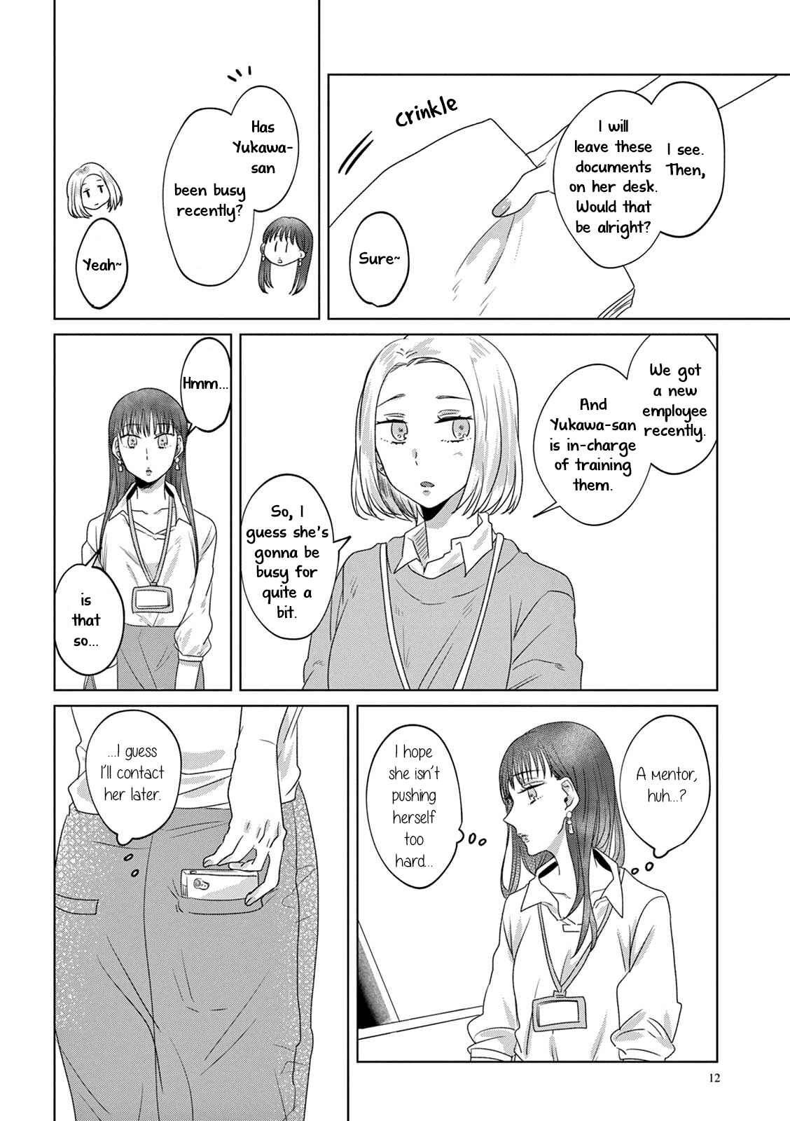 Page 10 Chapter 10 Teiji ni Agaretara