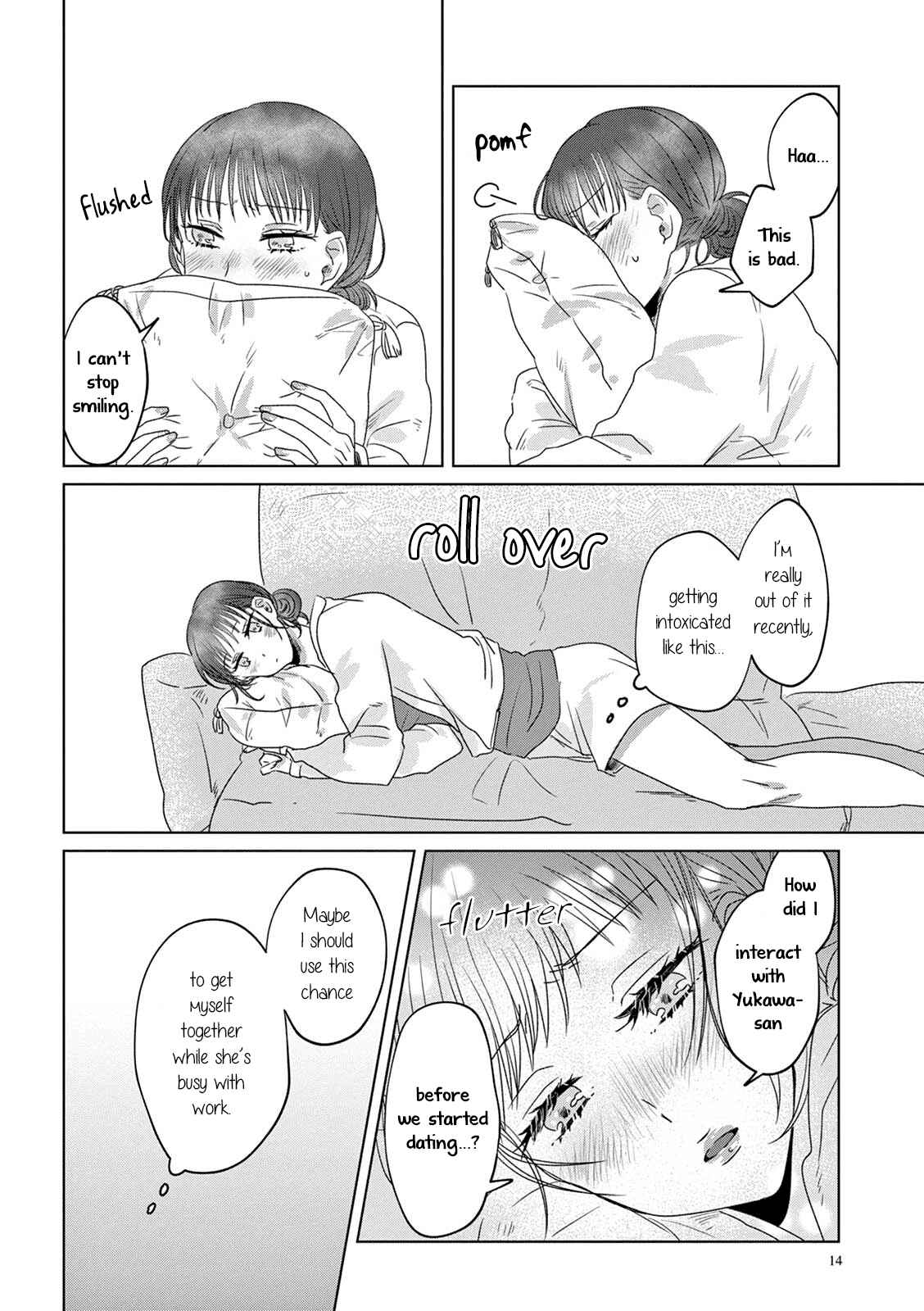 Page 12 Chapter 10 Teiji ni Agaretara