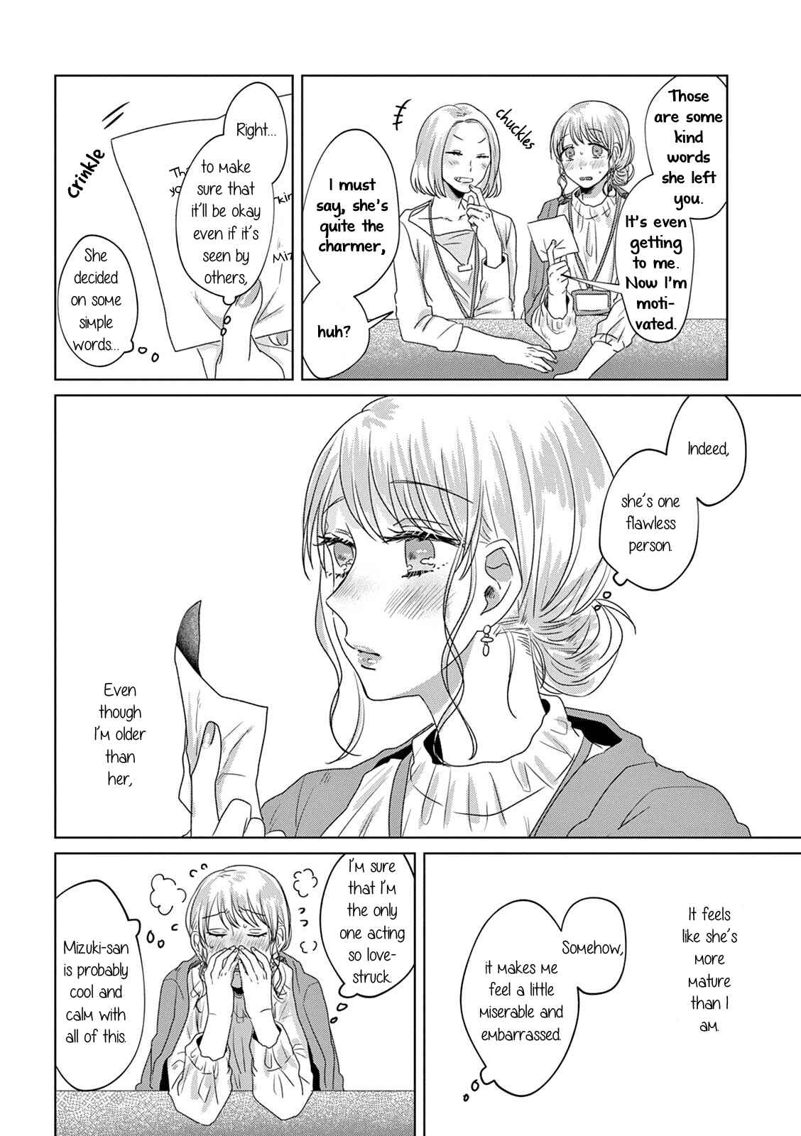 Page 6 Chapter 10 Teiji ni Agaretara