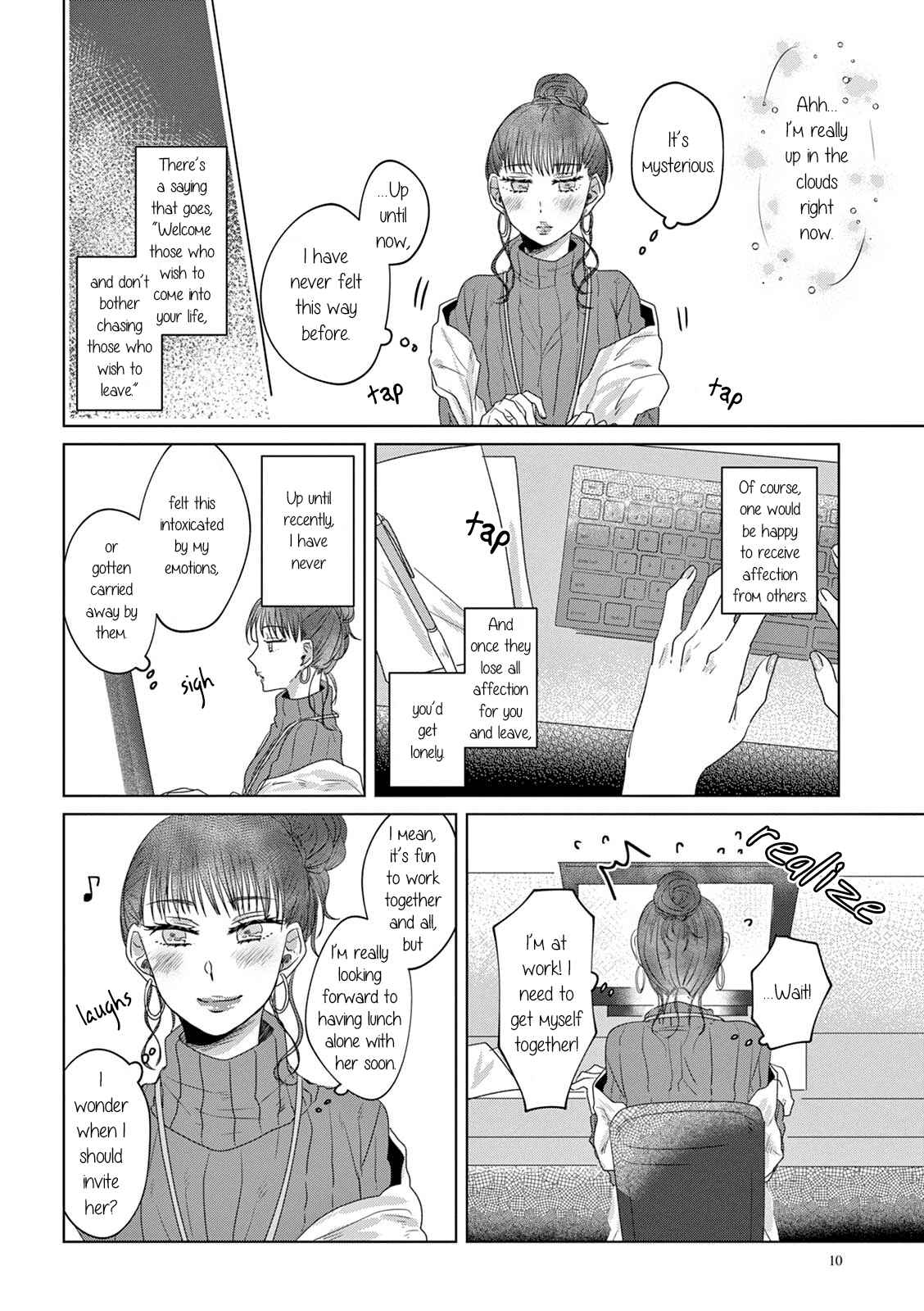 Page 8 Chapter 10 Teiji ni Agaretara