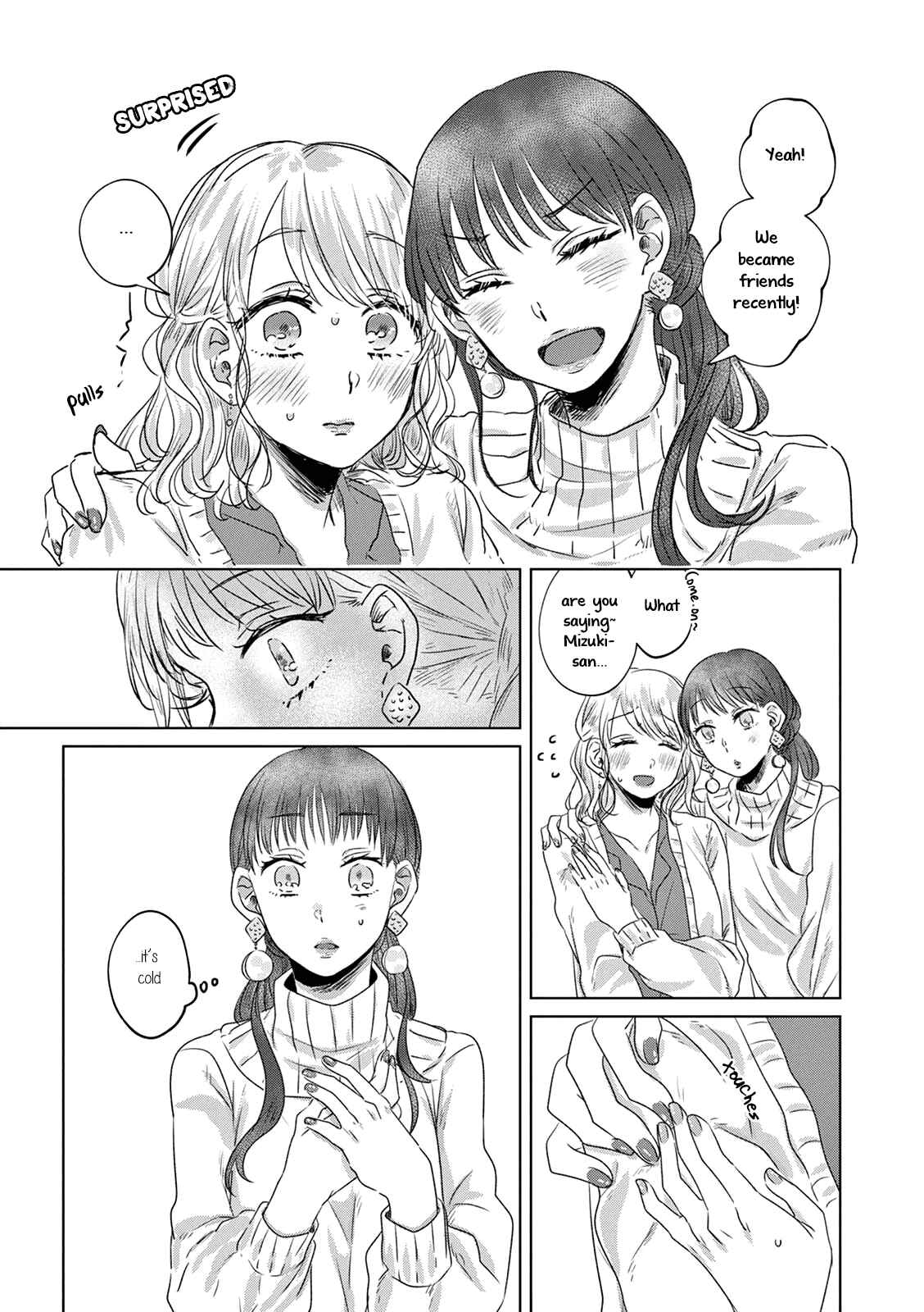 Page 11 Chapter 4 Teiji ni Agaretara