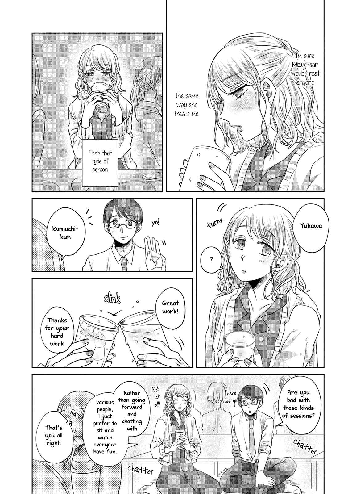 Page 8 Chapter 4 Teiji ni Agaretara