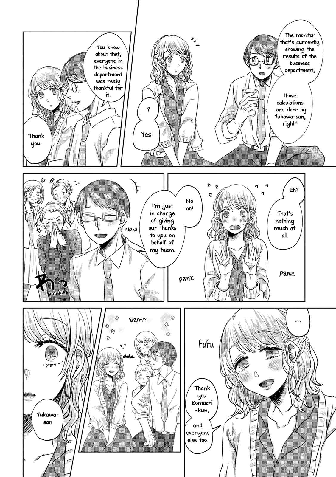 Page 9 Chapter 4 Teiji ni Agaretara