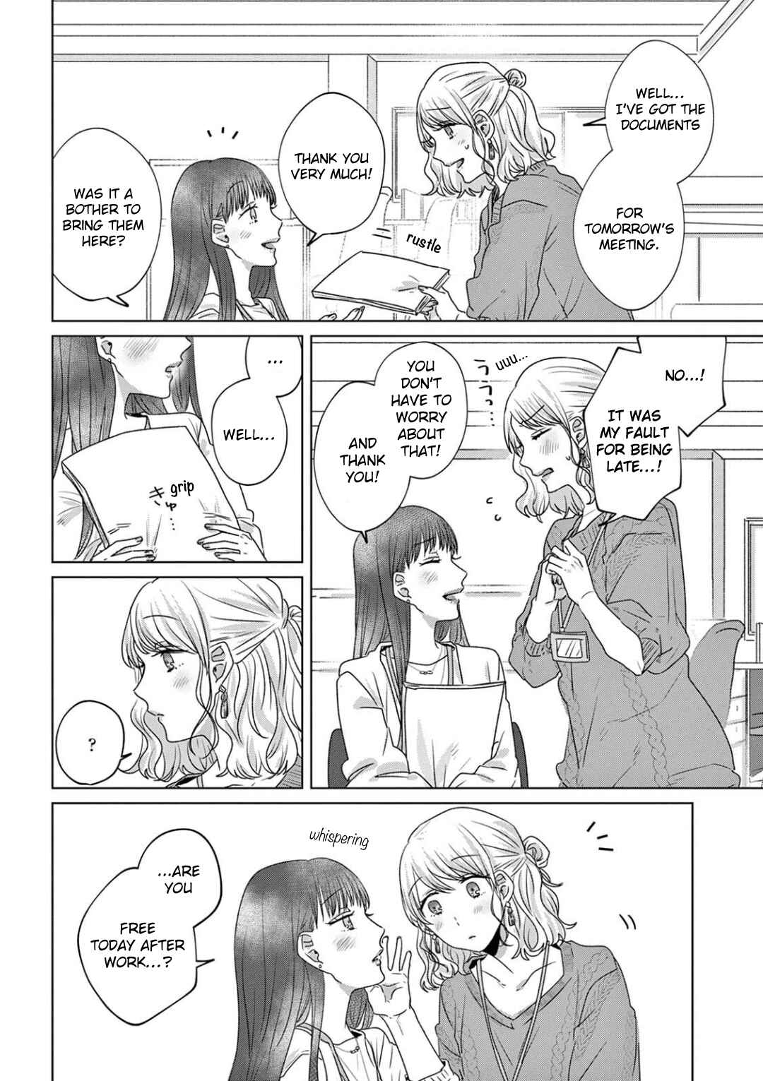 Page 8 Chapter 22 Teiji ni Agaretara