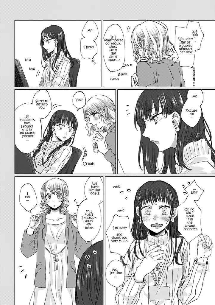 Page 10 Chapter 1 Teiji ni Agaretara