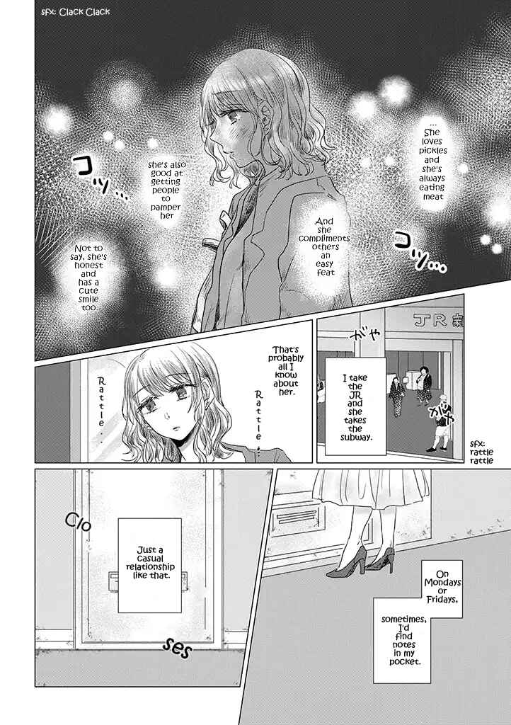 Page 18 Chapter 1 Teiji ni Agaretara