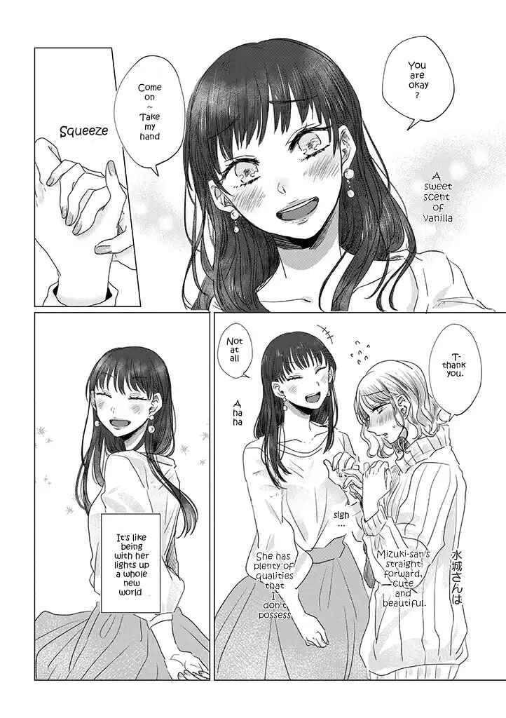 Page 26 Chapter 1 Teiji ni Agaretara