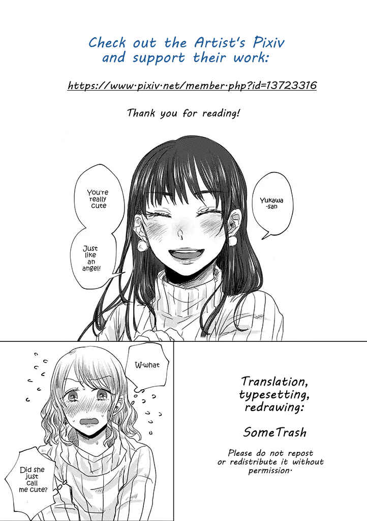 Page 28 Chapter 1 Teiji ni Agaretara