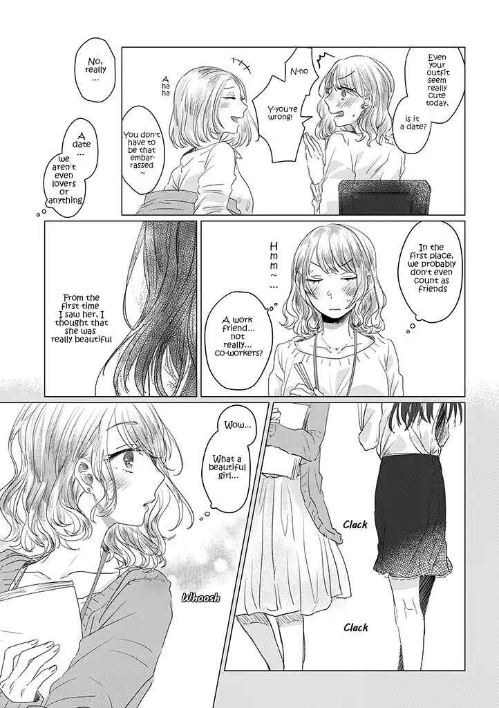 Page 5 Chapter 1 Teiji ni Agaretara