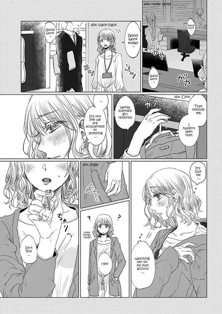 Page 9 Chapter 1 Teiji ni Agaretara