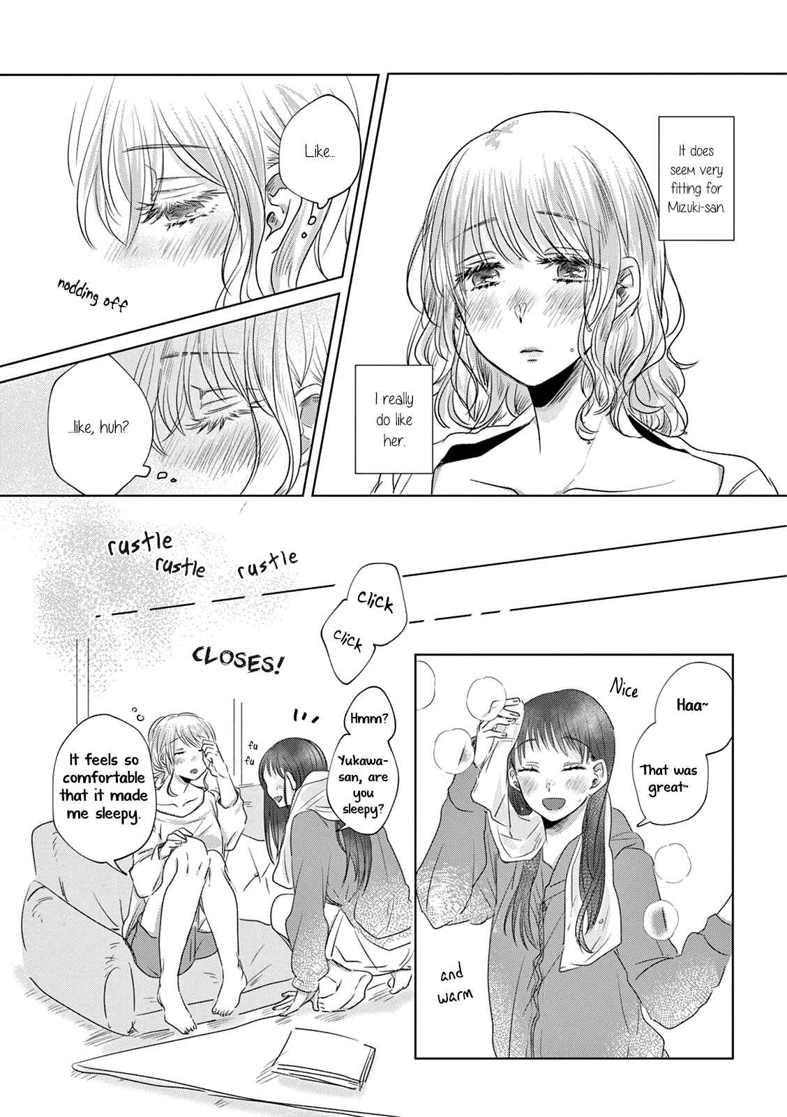Page 13 Chapter 2 Teiji ni Agaretara