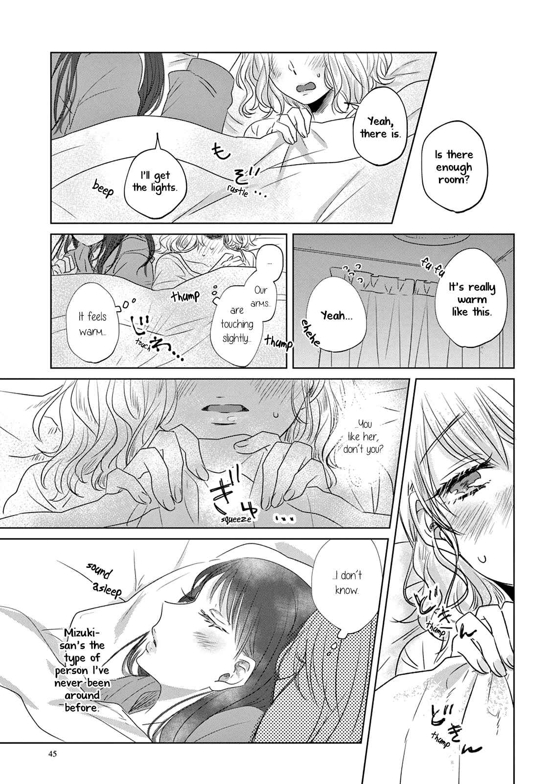 Page 15 Chapter 2 Teiji ni Agaretara