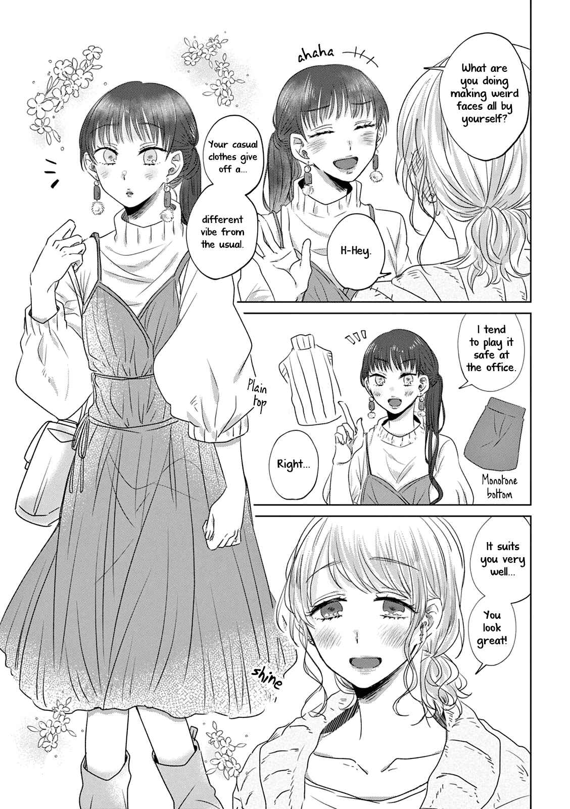 Page 3 Chapter 2 Teiji ni Agaretara