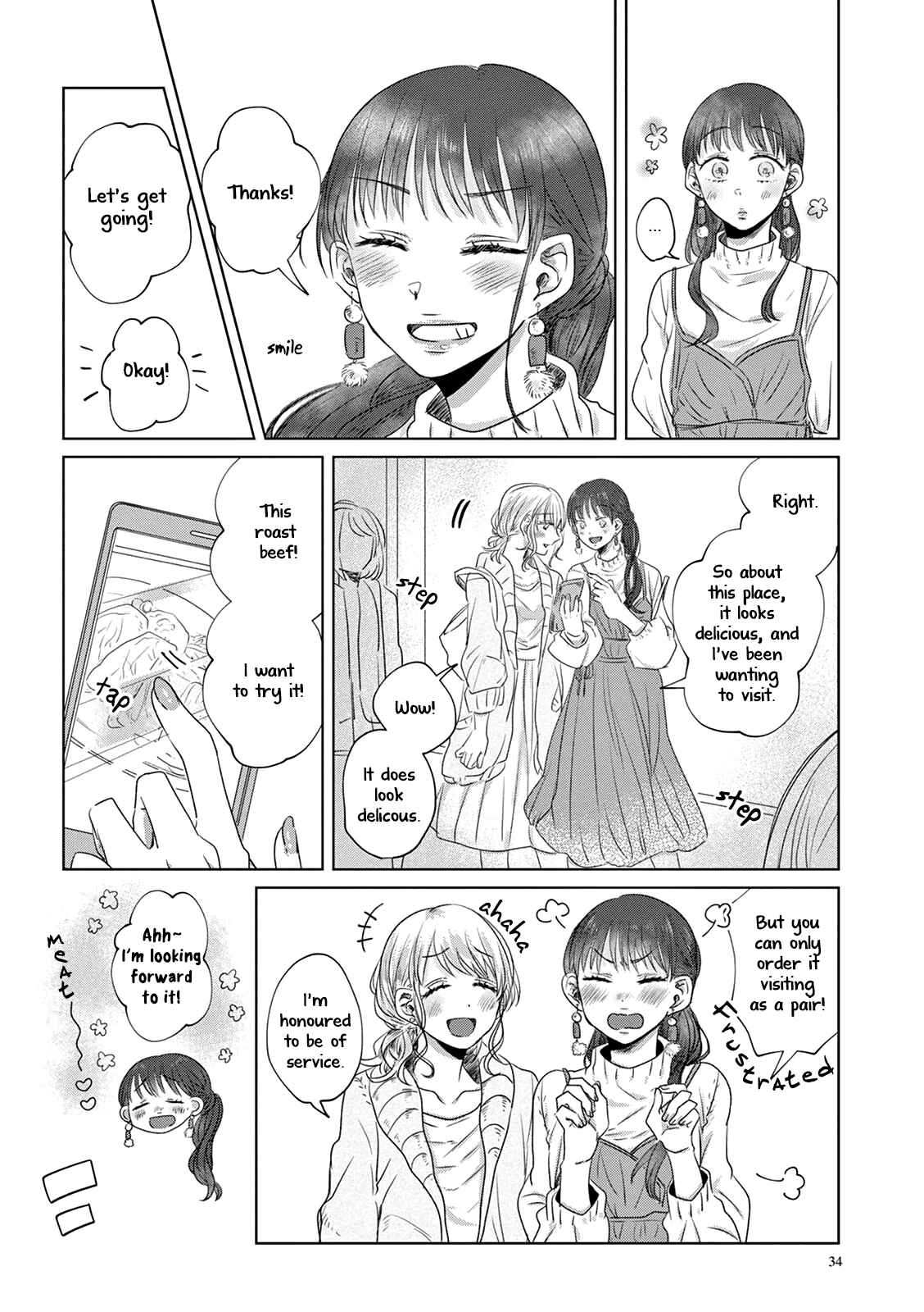 Page 4 Chapter 2 Teiji ni Agaretara