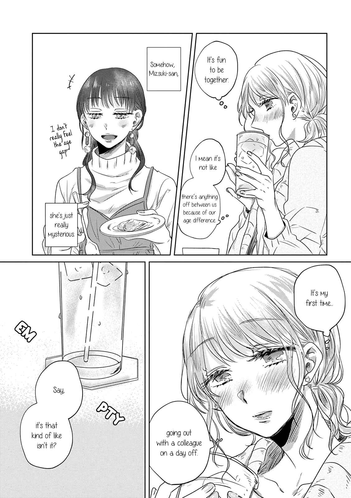 Page 7 Chapter 2 Teiji ni Agaretara