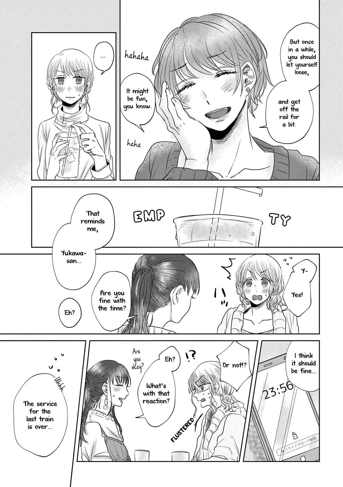 Page 9 Chapter 2 Teiji ni Agaretara