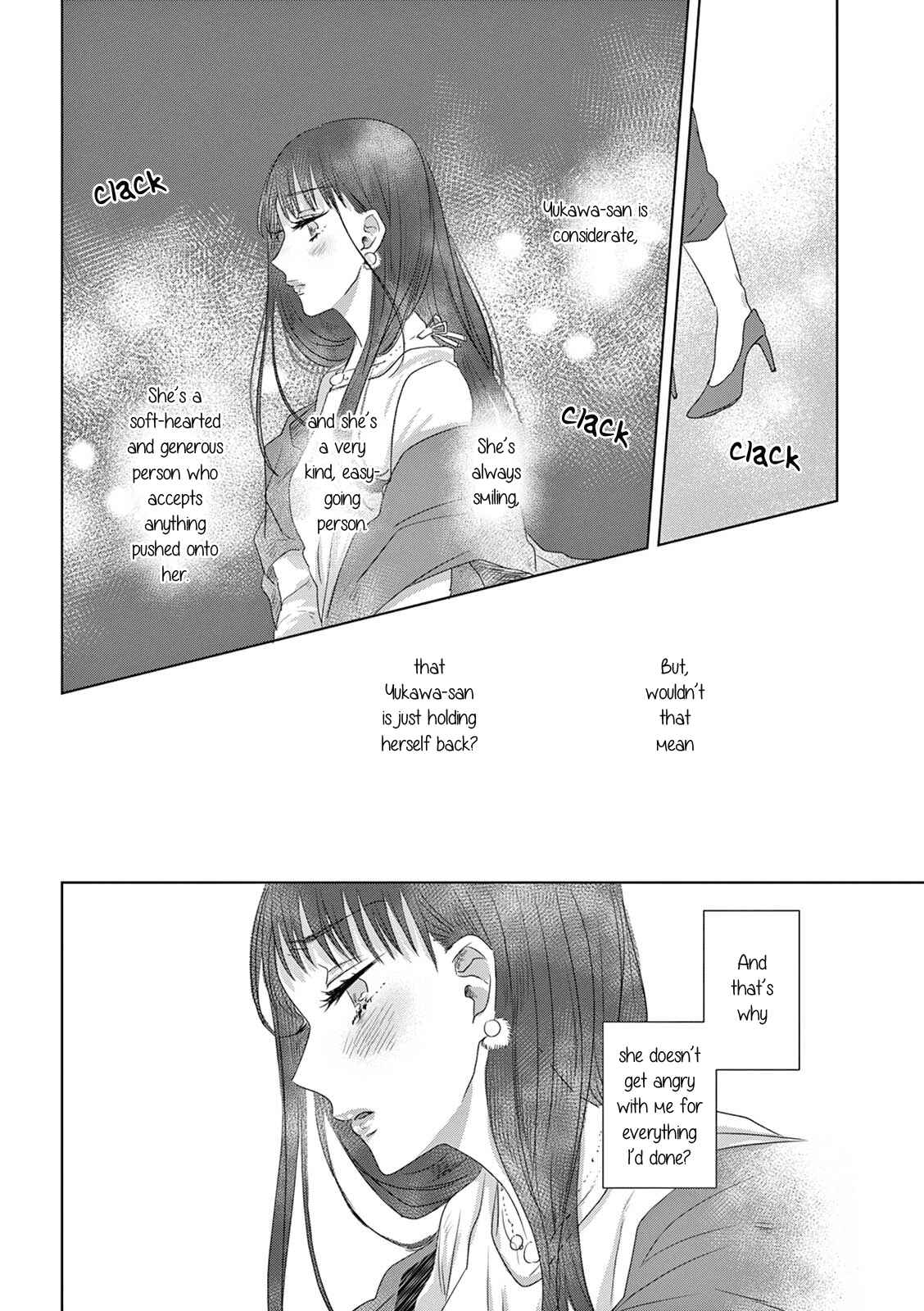 Page 10 Chapter 8 Teiji ni Agaretara