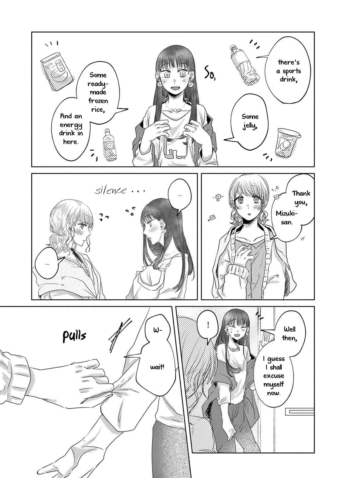 Page 13 Chapter 8 Teiji ni Agaretara
