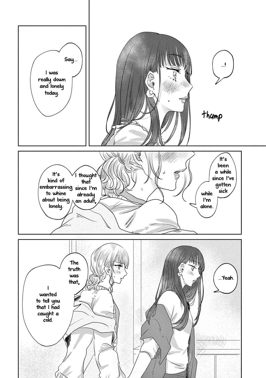 Page 14 Chapter 8 Teiji ni Agaretara