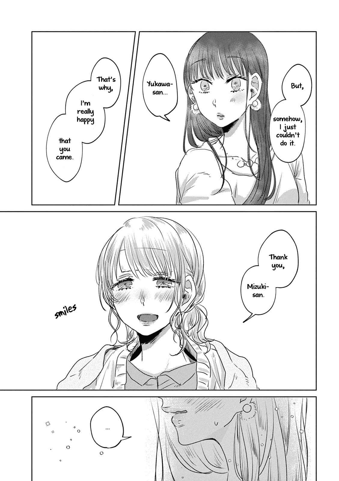 Page 15 Chapter 8 Teiji ni Agaretara