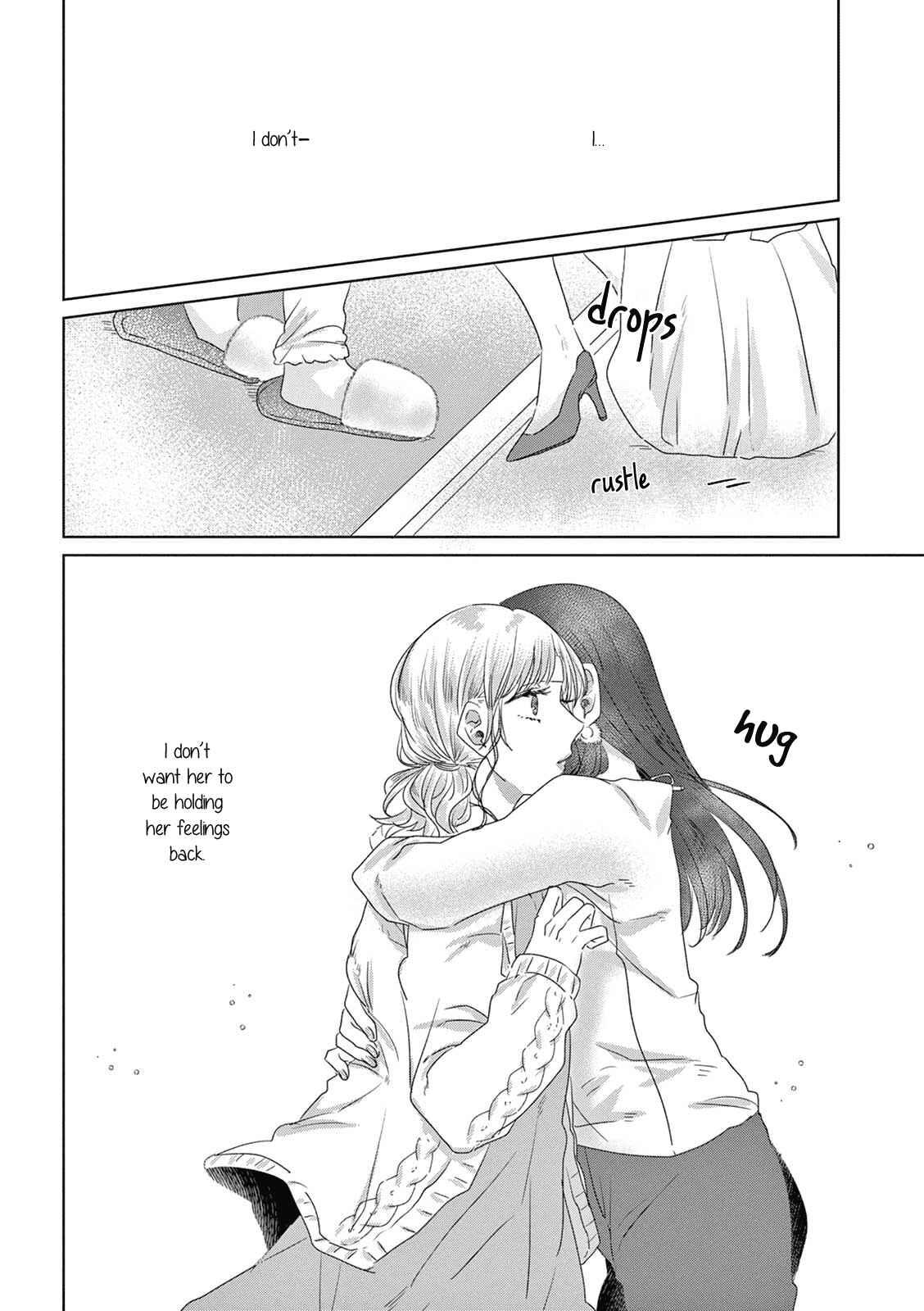 Page 16 Chapter 8 Teiji ni Agaretara