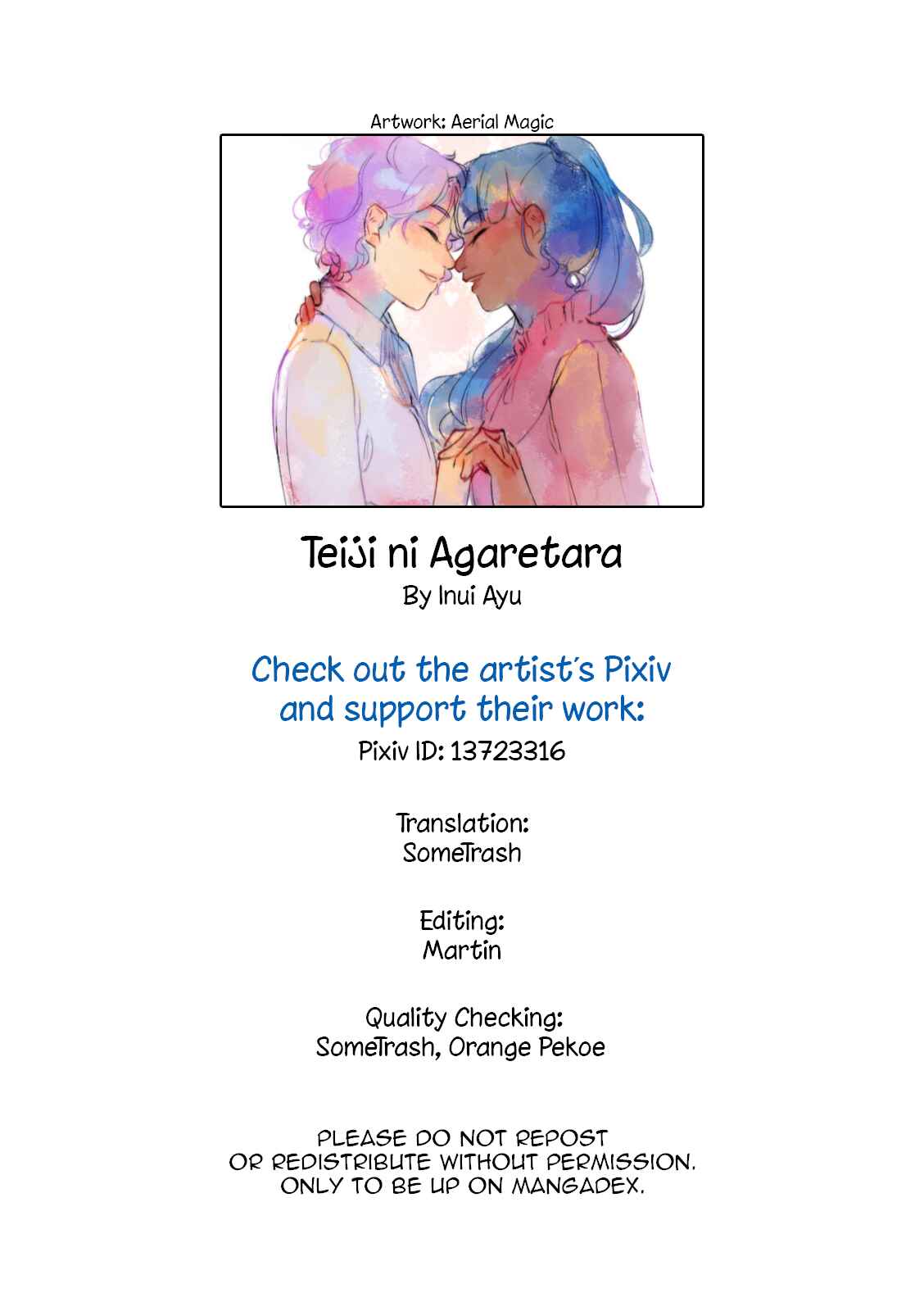 Page 17 Chapter 8 Teiji ni Agaretara