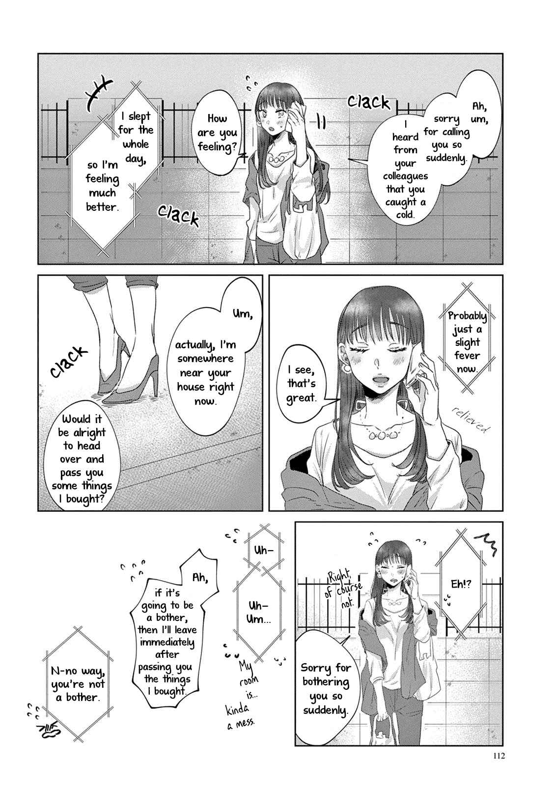 Page 6 Chapter 8 Teiji ni Agaretara