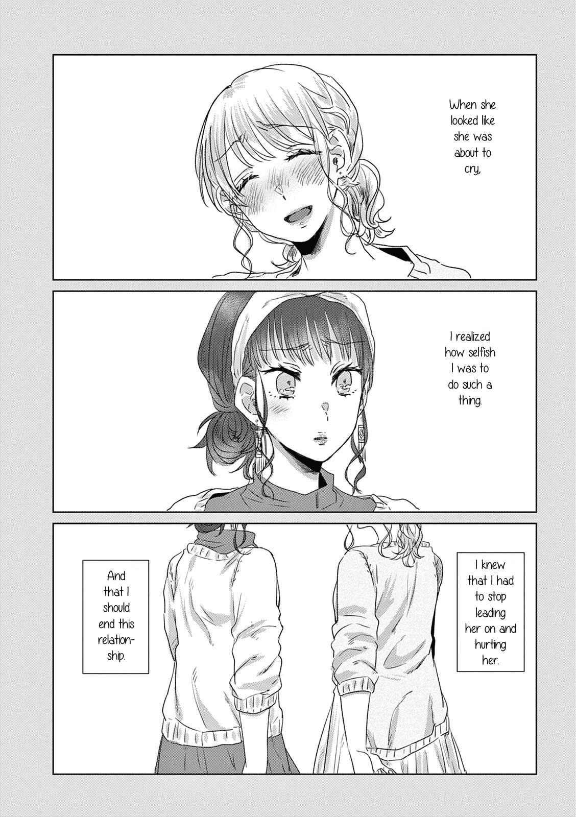 Page 9 Chapter 8 Teiji ni Agaretara