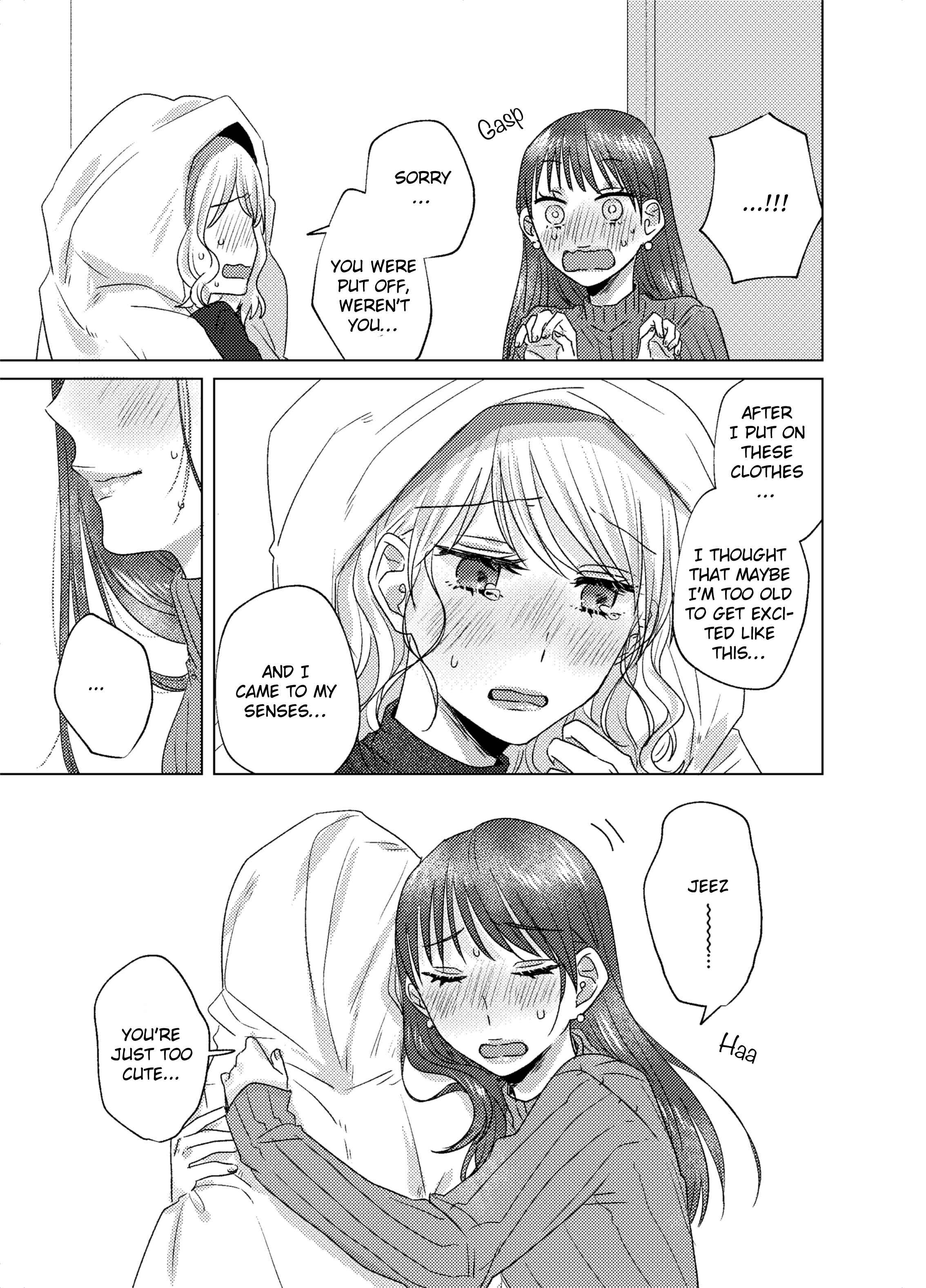 Page 3 Chapter 23.2 Teiji ni Agaretara