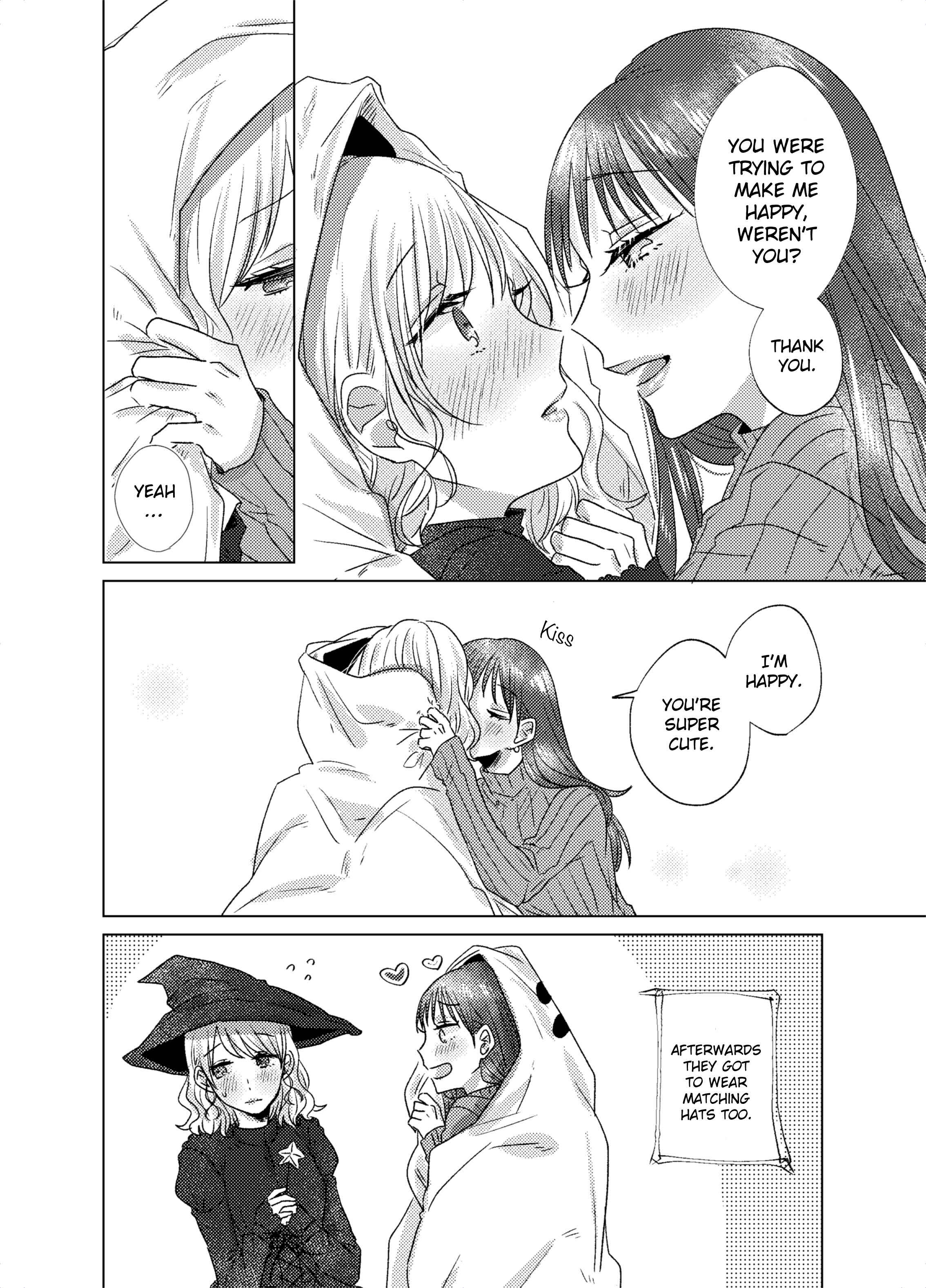 Page 4 Chapter 23.2 Teiji ni Agaretara