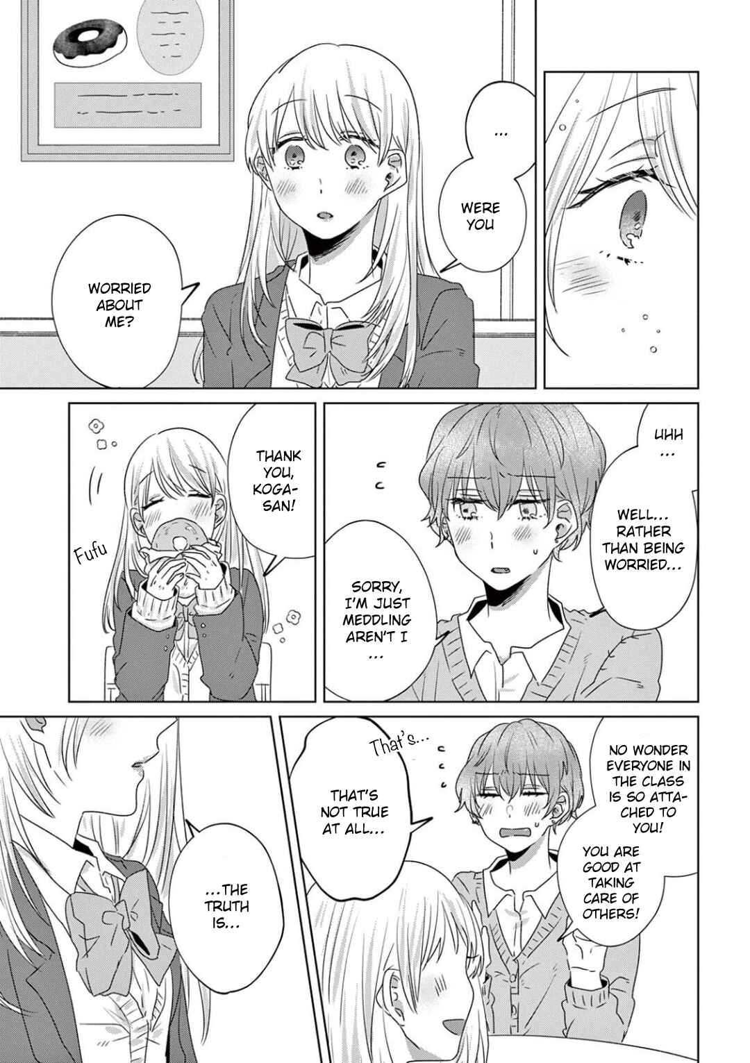Page 17 Chapter 24.25 Teiji ni Agaretara