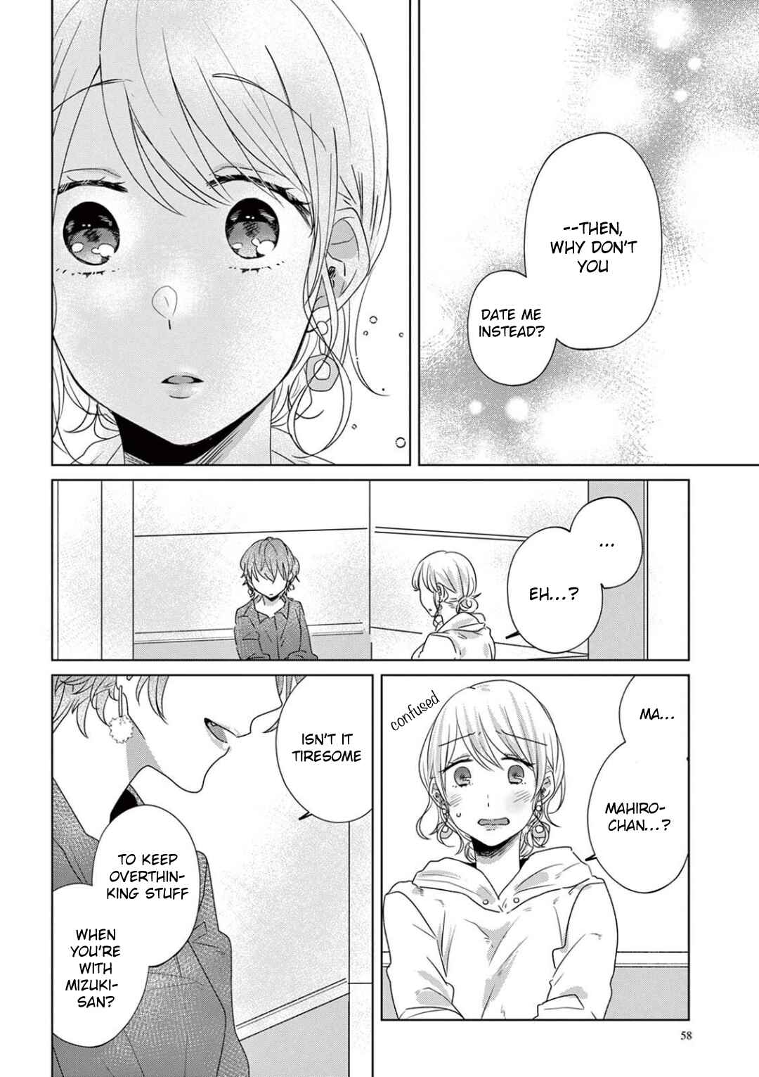 Page 2 Chapter 24.25 Teiji ni Agaretara