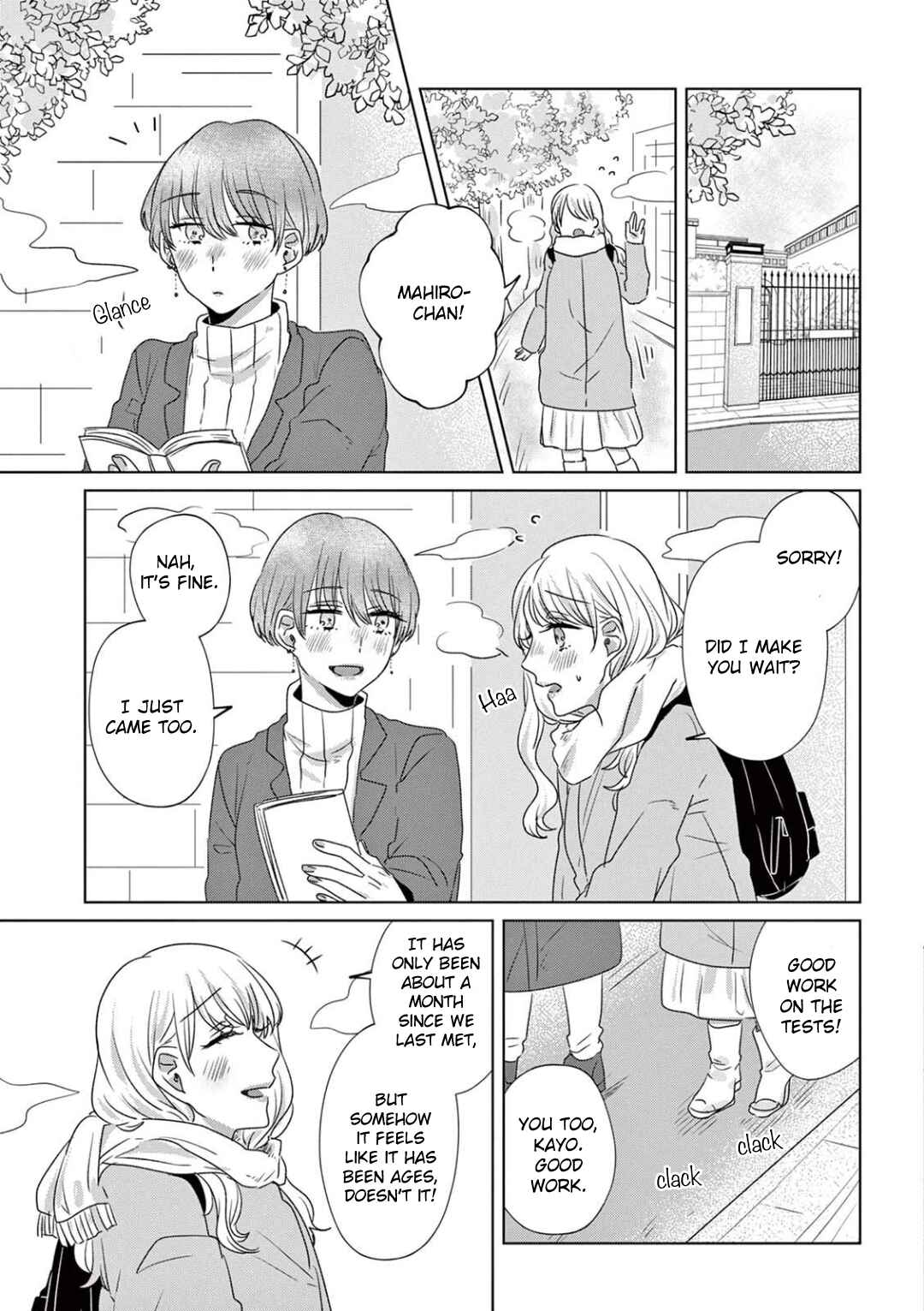 Page 21 Chapter 24.25 Teiji ni Agaretara