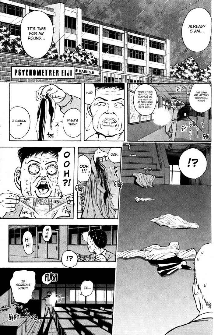 Page 1 Chapter 35 Psychometrer Eiji