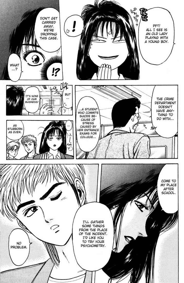 Page 10 Chapter 35 Psychometrer Eiji