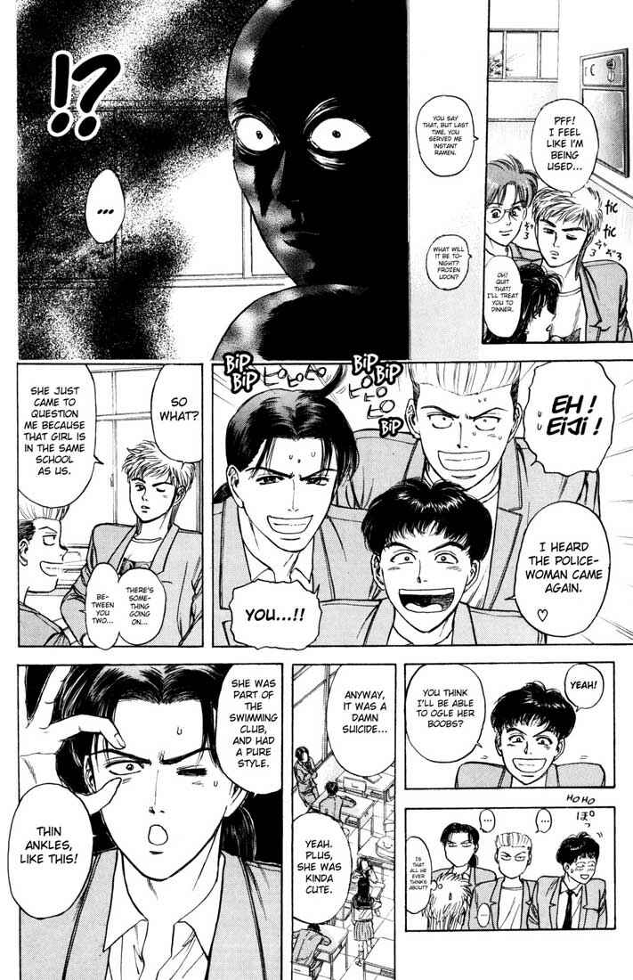 Page 11 Chapter 35 Psychometrer Eiji