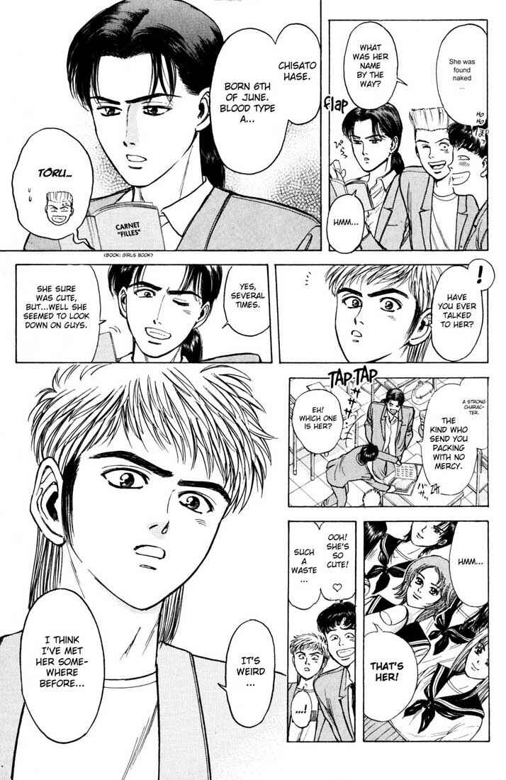 Page 12 Chapter 35 Psychometrer Eiji