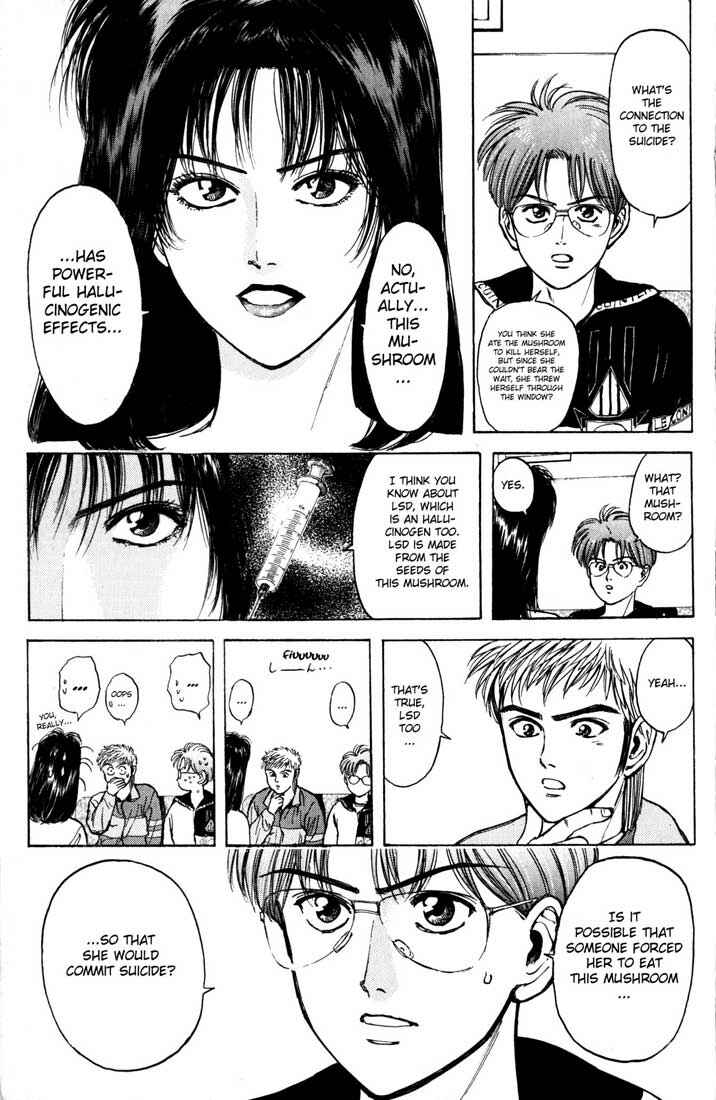 Page 14 Chapter 35 Psychometrer Eiji