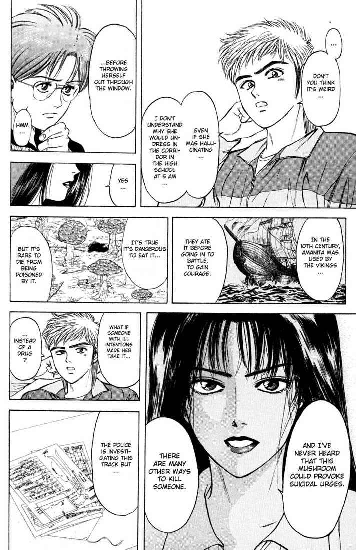 Page 15 Chapter 35 Psychometrer Eiji