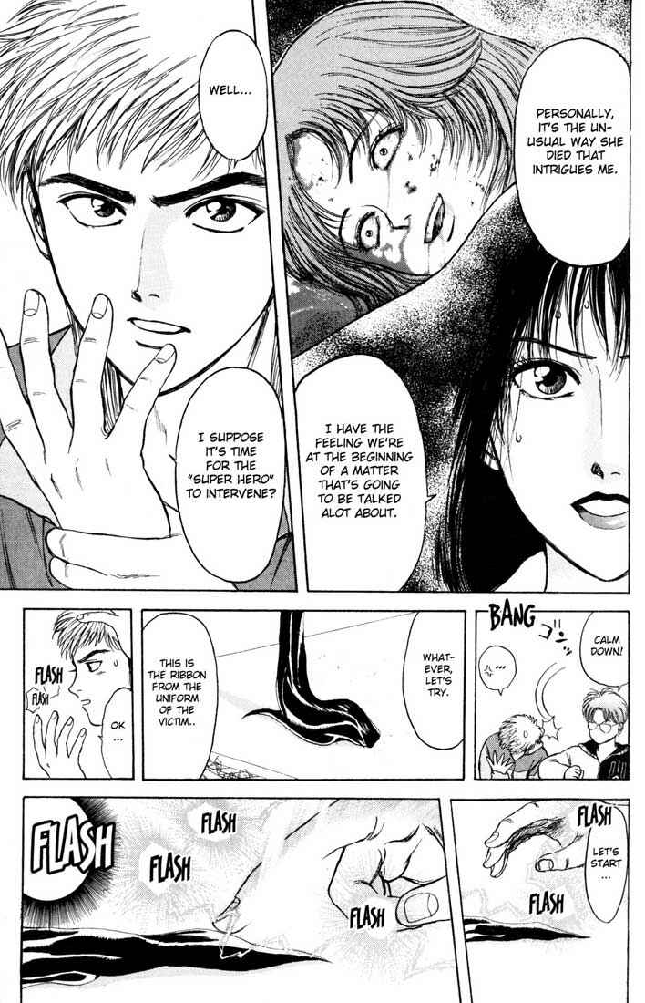 Page 16 Chapter 35 Psychometrer Eiji