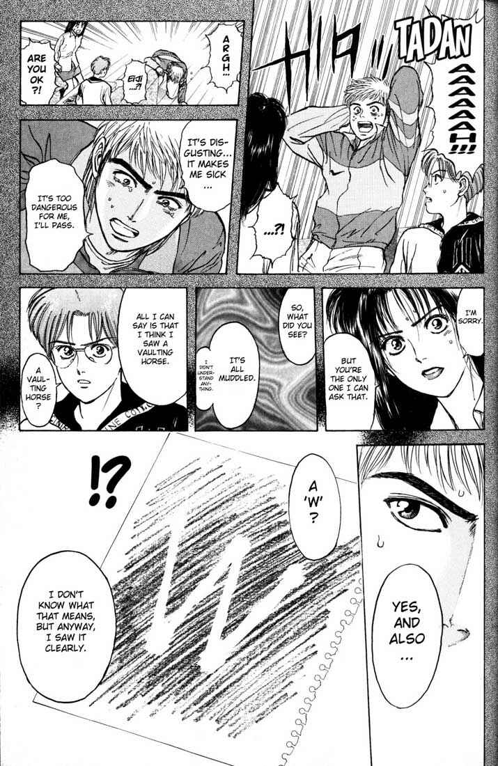 Page 18 Chapter 35 Psychometrer Eiji