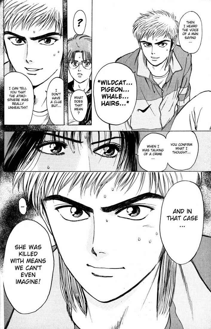 Page 19 Chapter 35 Psychometrer Eiji