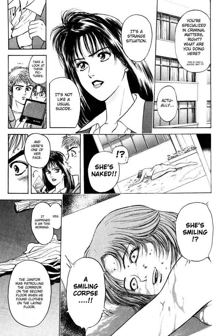 Page 6 Chapter 35 Psychometrer Eiji