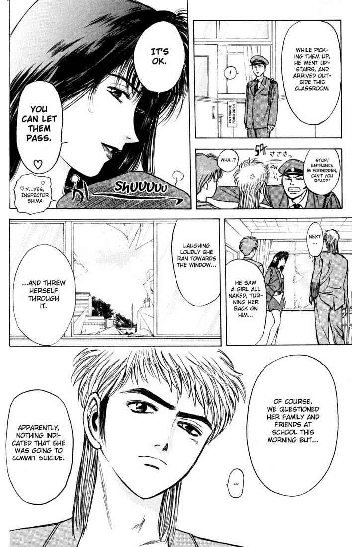 Page 7 Chapter 35 Psychometrer Eiji