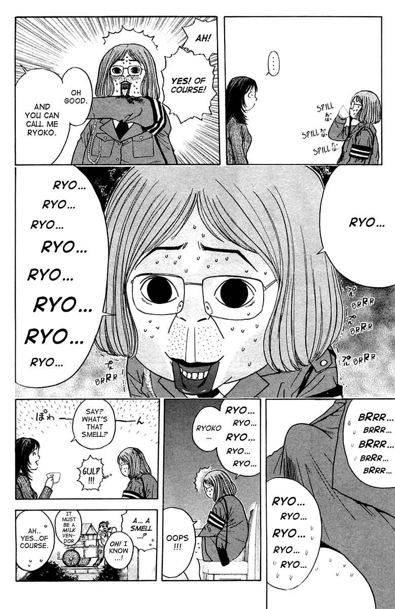 Page 13 Chapter 105 Psychometrer Eiji