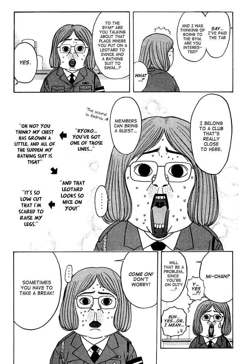 Page 15 Chapter 105 Psychometrer Eiji
